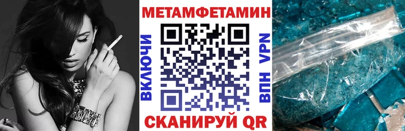 АМФ Premium  даркнет сайт  сайты даркнета Telegram  Вяземский 