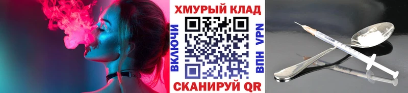 Героин хмурый  сколько стоит  Вяземский 