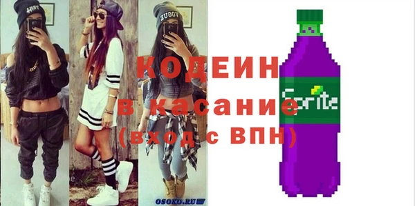 кокс Беломорск