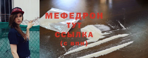 кокс Беломорск