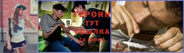 кокс Беломорск