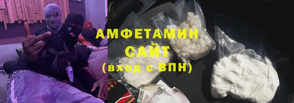 кокаин премиум Елабуга
