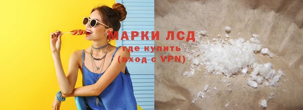 кокс Беломорск