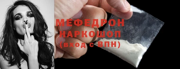 2c-b Белокуриха