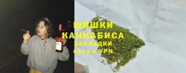 стафф Белоозёрский