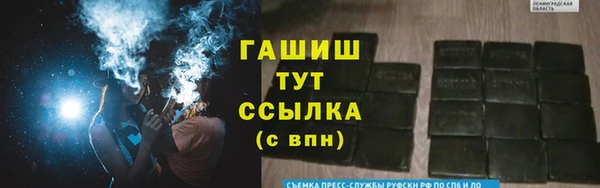 кокс Беломорск