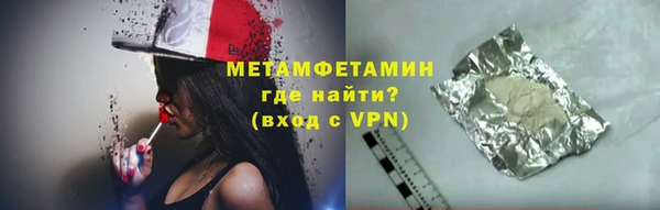 кокс Беломорск