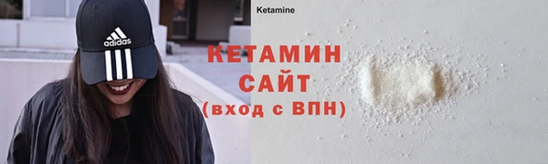 кокс Беломорск