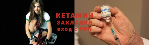 кокс Беломорск