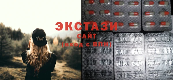 2c-b Белокуриха