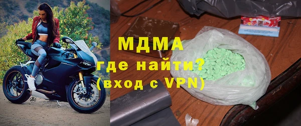 кокс Беломорск