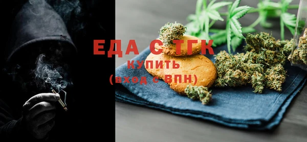 кокс Беломорск