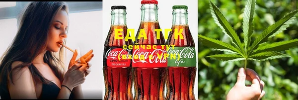 2c-b Белокуриха