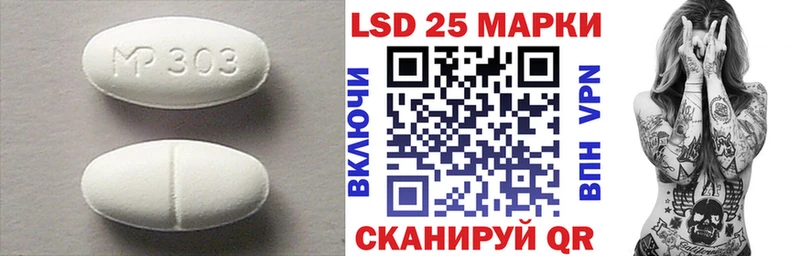 KRAKEN сайт  Вяземский  ЛСД экстази ecstasy  что такое  